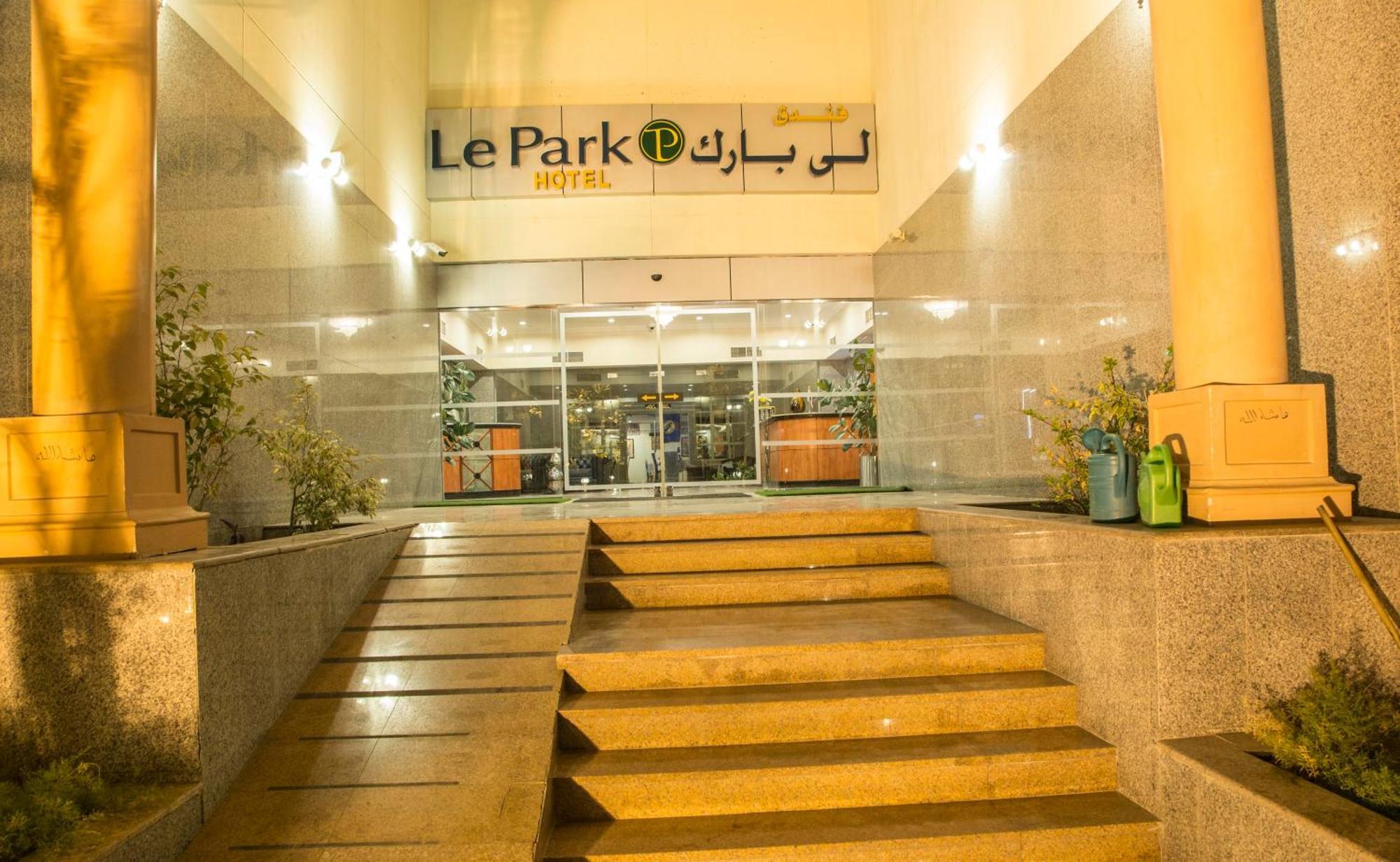 Le Park Hotel Ad Dawhah Esterno foto