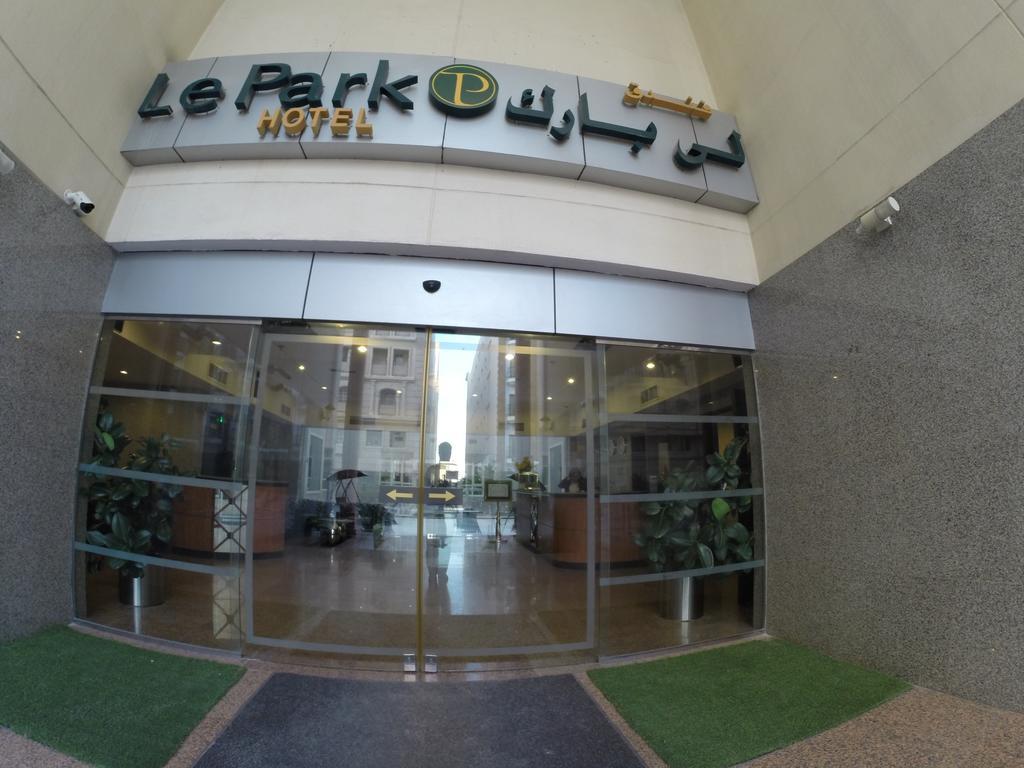 Le Park Hotel Ad Dawhah Esterno foto